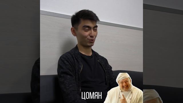 #UIBTOPSTUDENTS | Маджитов Шахмурат | Шах