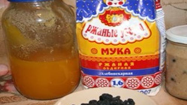 Кухня Мамашки