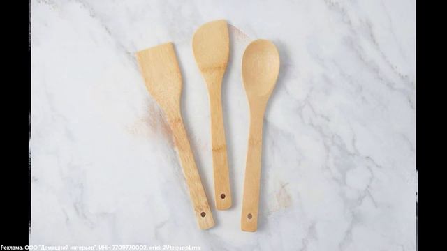 Кухонные принадлежности из Hoff как на картинках из Pinterest 💫 смотреть онлайн