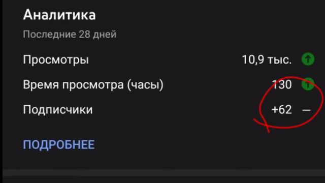 мне делать видео с думерскими лицами и т.п., и т.д.? смотреть онлайн