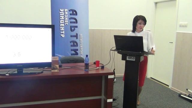 Бизнес-эпицентр "Альтаир". Кадровая политика . Шерзод и Барно Турсуновы смотреть онлайн