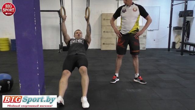 подтягивание.mp4 смотреть онлайн