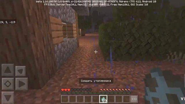 3d guns майнкрафт pe смотреть онлайн