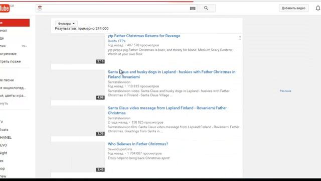 Как добавить смайлики в название видео??? ЭМОДЗИ НА YOUTUBE! смотреть онлайн