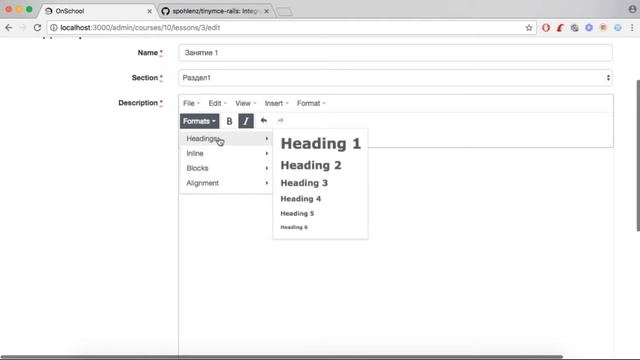 #14 Редактор TinyMCE – Онлайн-школа на Ruby on Rails смотреть онлайн