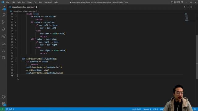 Python Binary Search Tree смотреть онлайн