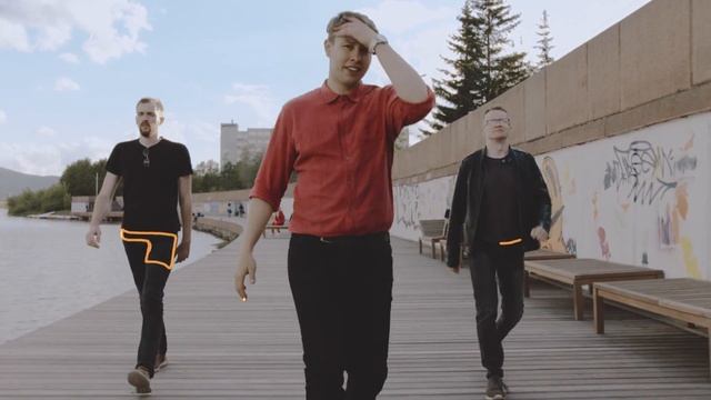 The Just - Танцуем лежа смотреть онлайн