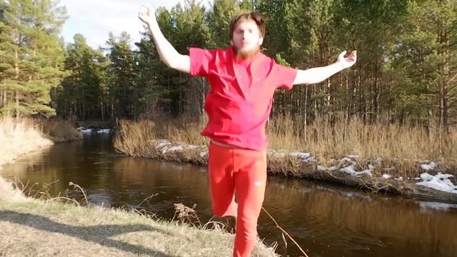 Тандава, как танцевать