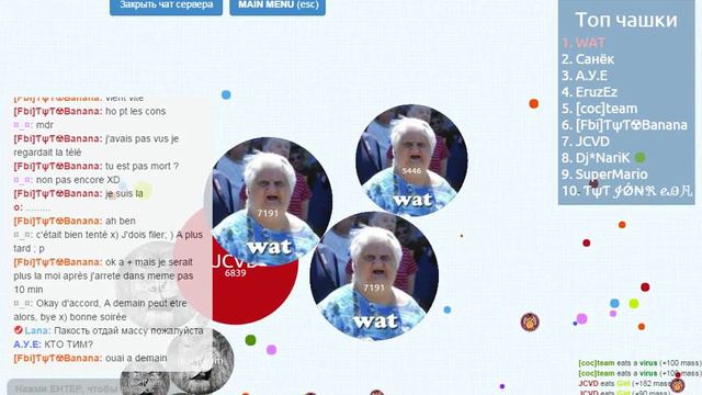 Чашка Петри (как в это играть можно)?! смотреть онлайн