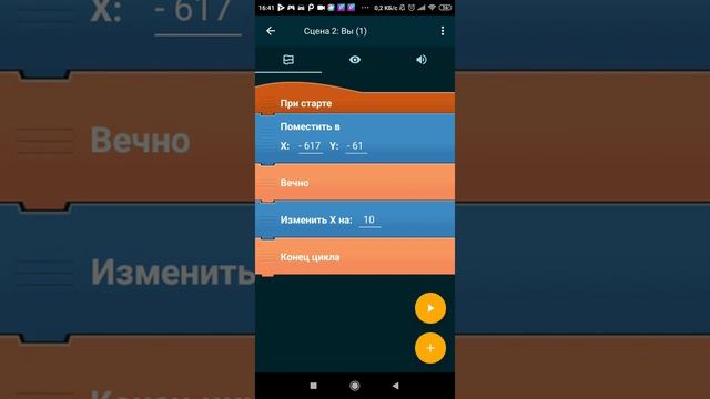 Как сделать Форд Боярд #1 смотреть онлайн