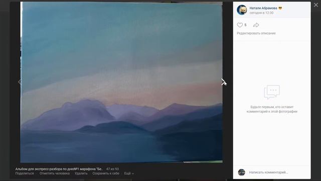 "Берег Ялты": экспресс-разбор смотреть онлайн