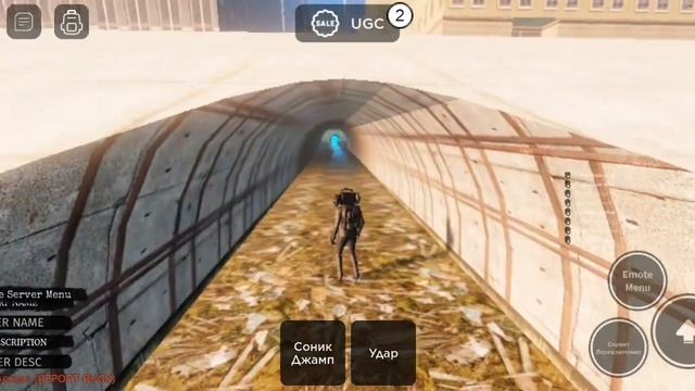 как получить титана камера мена  в skibidi vers#игра#роблокс