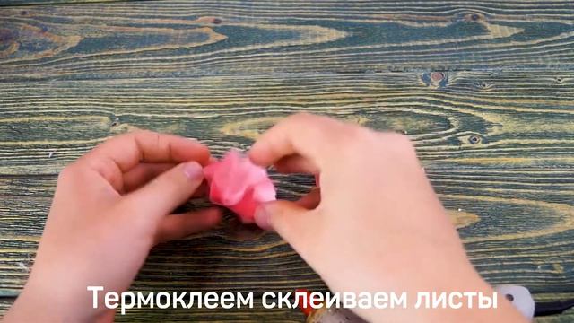 Как сделать гвоздики из бумаги. Венок из гвоздик. смотреть онлайн