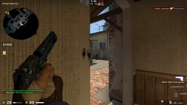 PULL UP ? смотреть онлайн