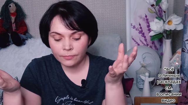 ЧТО С НИМ ПРОИСХОДИТ ЗА СТЕНОЙ МОЛЧАНИЯ? Какая его жизнь без тебя? Что думает? Что на душе? смотреть онлайн