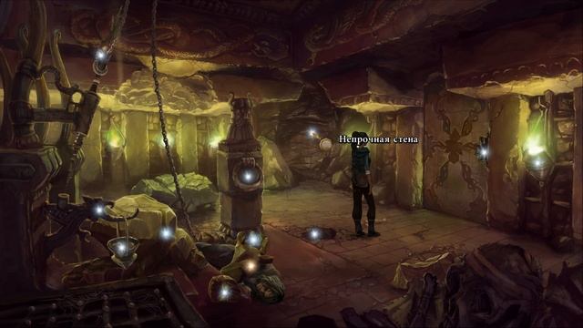 Прохождение игры Memoria [часть 1]