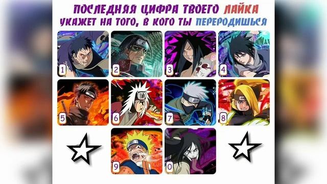 НАРУТО УЧЕНИК ОРОЧИМАРУ С ГАРЕМОМО I АЛЬТЕРНАТИВНЫЙ СЮЖЕТ НАРУТО ВСЕ ЧАСТИ смотреть онлайн