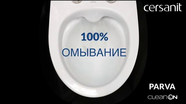 Унитаз подвесной PARVA CLEAN ON 100% смыв и омывание смотреть онлайн
