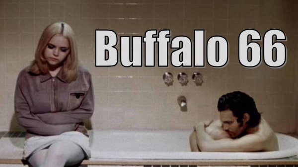 Баффало 66 | Buffalo '66 (1997)