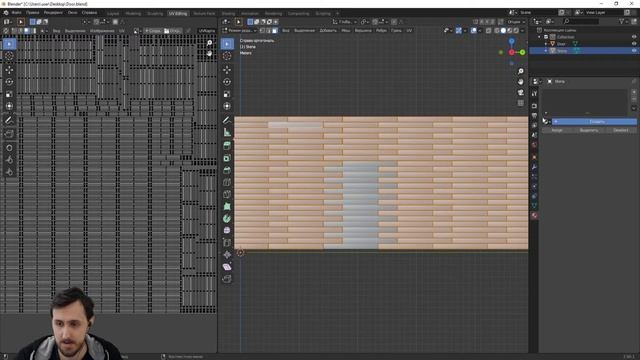 Стрим по логике дверей ? смотреть онлайн