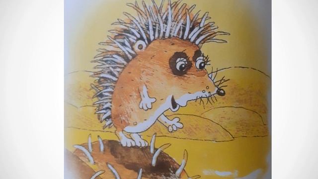 ГДЕ ТЫ, РЫЖИЙ ЛИСЕНОК смотреть онлайн