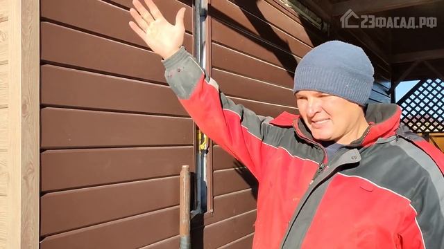 Металлический сайдинг ЭКО под БРУС спустя ГОДА ? ОБЗОР и ОТЗЫВ. Отделка фасада дома металлосайдинго смотреть онлайн