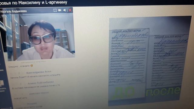 #почки смотреть онлайн