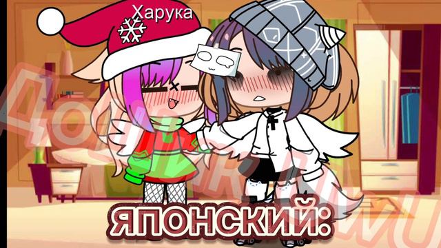 меме Маша на всех языках смотреть онлайн