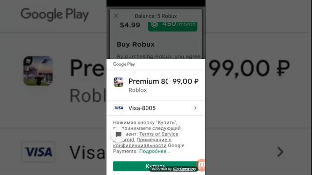 показываю как зоданатить через карту смотреть онлайн
