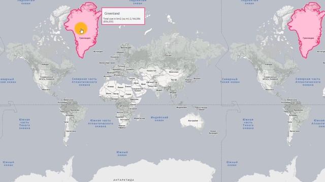 Почему над этим Местом не Летает ни Один Самолет?
