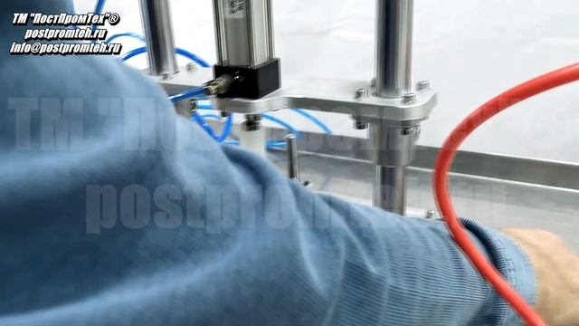 Забивочная машина. Укупорка косметических средств. Оборудование для прижима крышек. смотреть онлайн