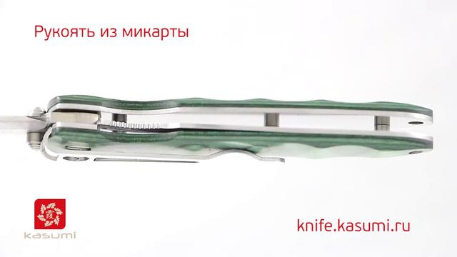 Японский складной нож Нож складной Mcusta MC-0011D смотреть онлайн
