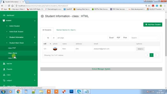 School Management System(sms) смотреть онлайн