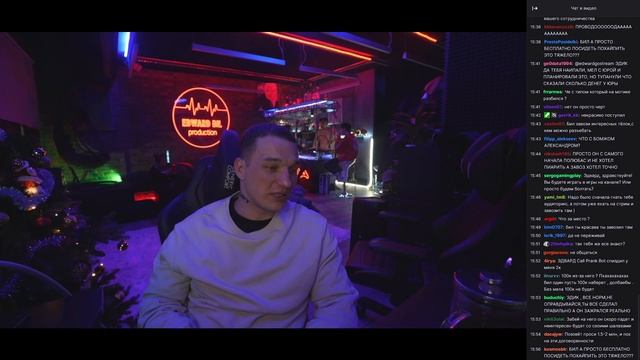 КОНФЛИКТ ЭДВАРДА БИЛА И МЕЛСТРОЯ смотреть онлайн