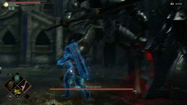 Demon's Souls 2020 (PS5) Дополнительная Серия смотреть онлайн