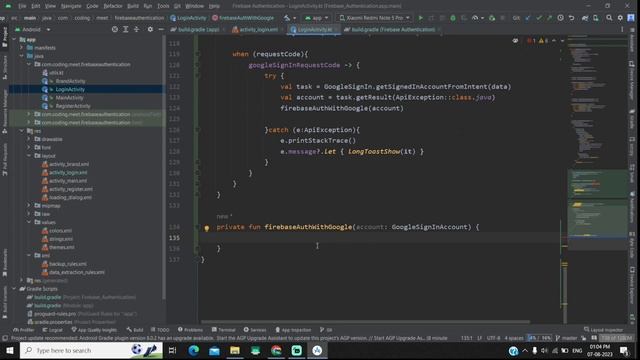 Google Sign In with Firebase Authentication in Android Studio Kotlin смотреть онлайн