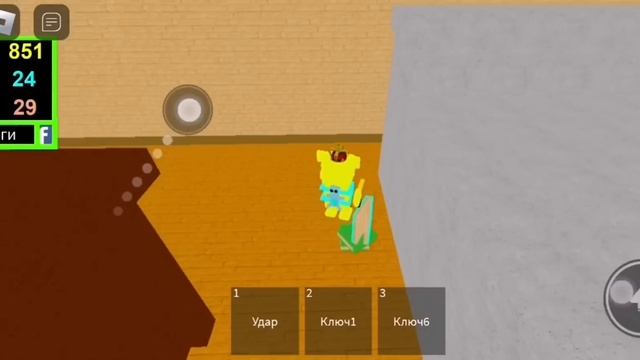 Super bear adventure.Roblox.Part 2.Супер мишка.Приключенческий.Часть 2. смотреть онлайн