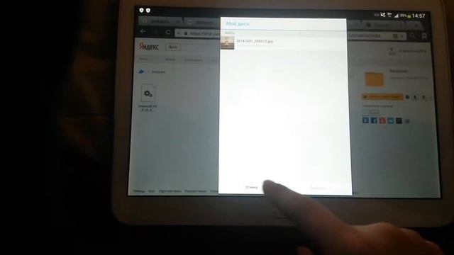Скачать майнкрафт,на Android. Так же фото внизу. смотреть онлайн