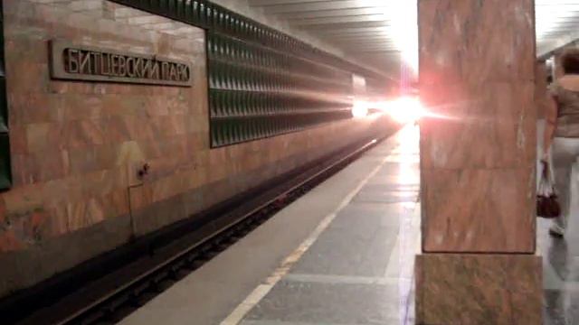 Станция "Битцевский парк" смотреть онлайн