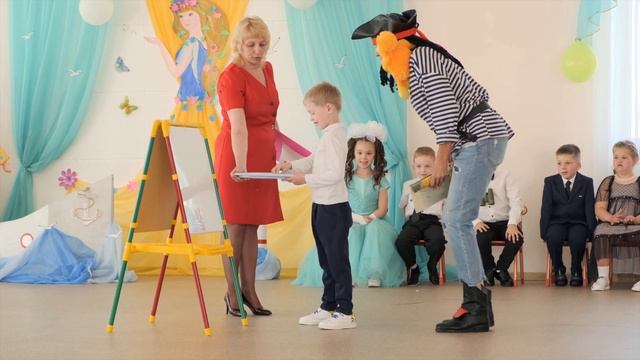 Выпускной Алины смотреть онлайн