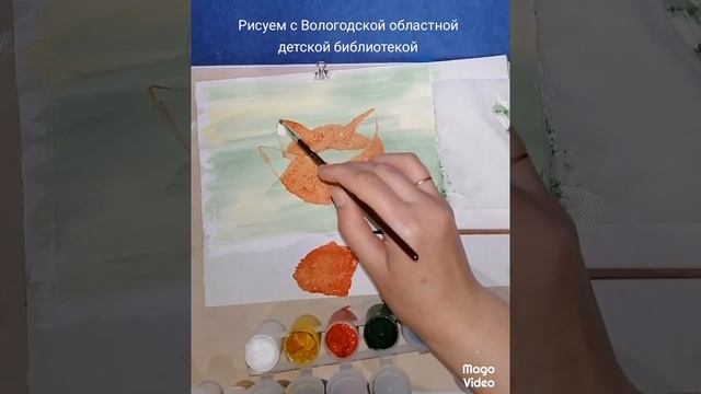 ?Лисенок? смотреть онлайн