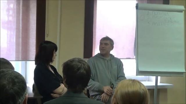 Михаил Радуга. Выход из тела за 3 дня (2012). День 2. Часть 1. смотреть онлайн
