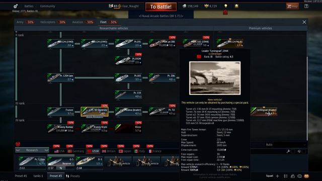 Leningrad-class destroyer: Stats Card ( War Thunder Update 1.87 Dev Server) смотреть онлайн