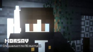 Мы Расследовали КУЛЬТ КРАСНОГО ФАКЕЛА в Minecraft┃Детектив Ник – Майнкрафт мистика