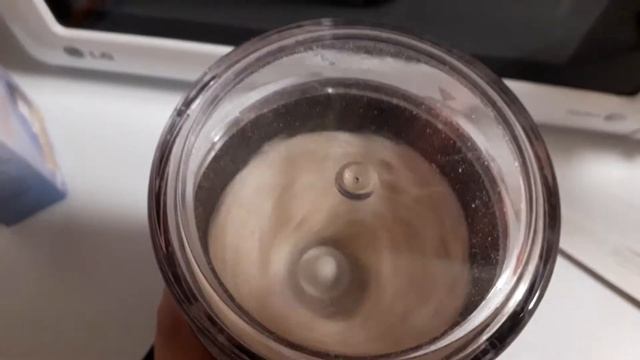 Как Сделать с Радостью