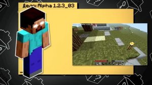 ПОТЕРЯННАЯ АЛЬФА Где Обитает ХИРОБРИН ┃Детектив Ник – Майнкрафт мистика