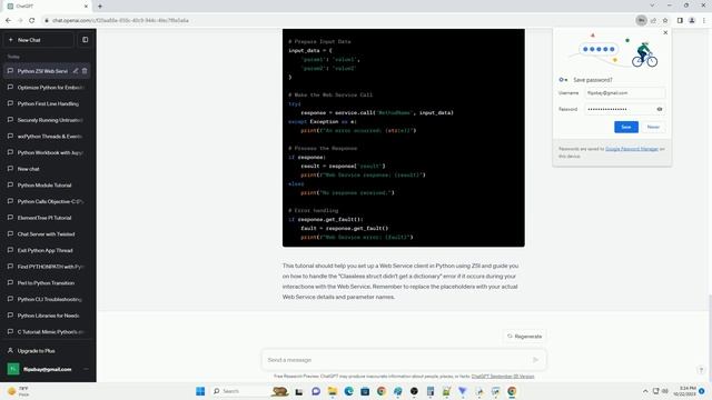 Web Service client in Python using ZSI Classless struct didn t get dictionary смотреть онлайн