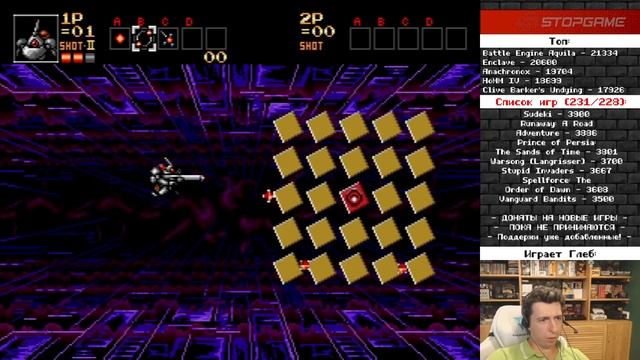 Contra: Hard Corps [Ретрореквест] смотреть онлайн