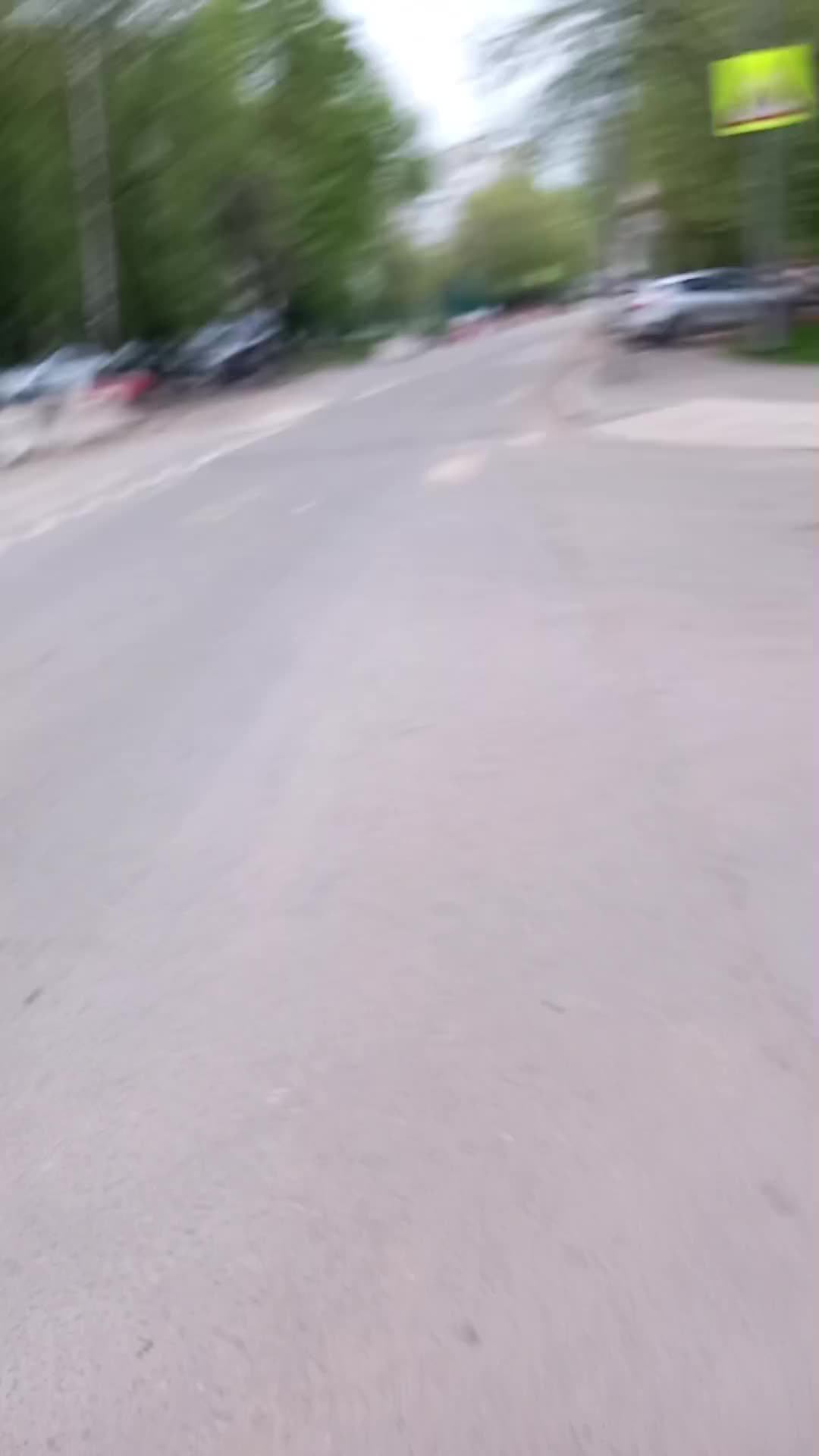 ездиим смотреть онлайн