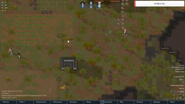 RimWorld 1.0 1 Стрим смотреть онлайн